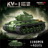 1361pcs Tiger I Tank Brick Model - World War Two