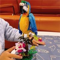 LEGO CREATOR 31136 EXOTIC PARROT 3 IN 1 (NEW)!!!