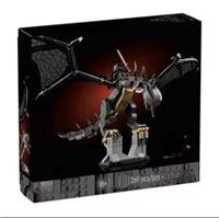 MOC-40693 Lorded of Rings Black Dragon My Fell Beast Building Blocks DIY