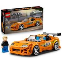 LEGO Speed Champions The Fast and The Furious Toyota Supra MK4 77260 NEW Release