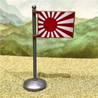 Japanese Flag (WW2) LEGO* COMPATIBLE for Imperial Japan by BRICK FLAGS. Made UK