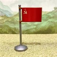 Russian Flag (WW2) LEGO* COMPATIBLE for USSR Soviet Army by BRICK FLAGS. Made UK