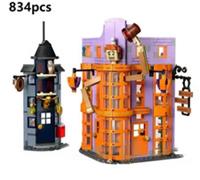 834Pcs Weasley Classic Magic Sketch Creative Building Block Model Children's