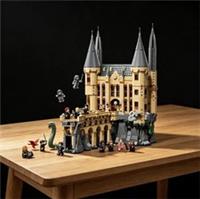 Harry Potter East Wing Moc Building Set