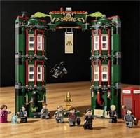 Harry Potter The Ministry of Magic Moc Building Set