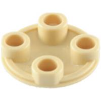 LEGO 2654 2X2 PLATE ROUND WITH ROUNDED BOTTOM (BOAT STUD) - COLOURS N-Z - NEW