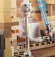 LEGO STAR WARS MARKSMAN-H REMOTE TRAINING DROID +STAND +GIFT ,75270 - 2020 - NEW