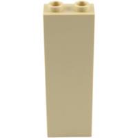 LEGO 2454 1x2x5 BRICK W/ STUD HOLDER - SELECT QTY & COL - BESTPRICE - FAST - NEW