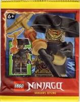 LEGO Ninjago - 892404 Imperium Guard Commander njo887 Minifigure Set New Sealed