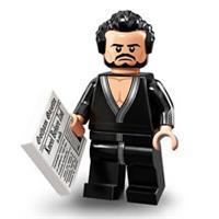 LEGO BATMAN MOVIE 2 MINIFIGURE GENERAL ZOD 71020