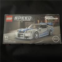 LEGO Speed Champions 76917 2 Fast 2 Furious Nissan Skyline GT-R | New + Sealed