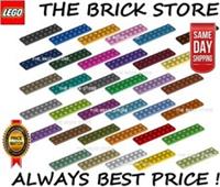LEGO - 2 x 8 PLATE - ALL COLOURS - 3034 - SELECT QTY - BESTPRICE - FAST - NEW