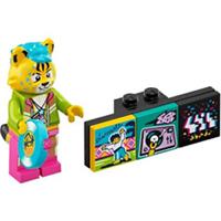 LEGO VIDIYO MUSIC VIDEO MAKER BANDMATES DJ CHEETAH