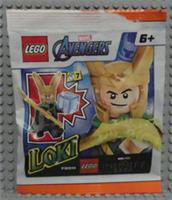 Lego Marvel Avengers Loki Paper Bag (242405) NEW