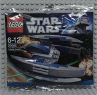 Lego Star Wars Vulture Droid Polybag (30055) NEW