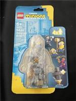 LEGO Minions 40511 Minions Kung Fu Training | 4 Minifigures | New + Sealed
