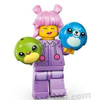 LEGO SERIES 27 MINIFIGURES PLUSH TOY COLLECTOR 71048