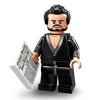 LEGO BATMAN MOVIE 2 MINIFIGURE GENERAL ZOD 71020