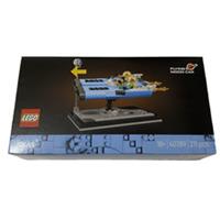 LEGO Ideas Flying Moon Car set 40789, Limited Edition Brand New & Sealed