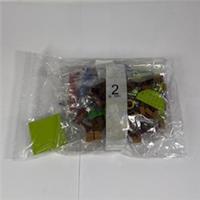 LEGO Sonic: Sonic's Speed Sphere Challenge (76990) - NO BOX NO INSTRUCTIONS