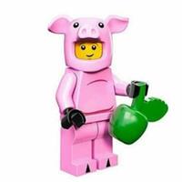 LEGO MINIFIGURE SERIES 12 PIGGY SUIT GUY 71007