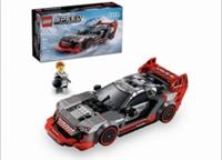 LEGO Speed Champions Audi S1 E-Tron Quattro 76921 - Brand New & Sealed