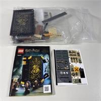 LEGO Harry Potter: Hogwarts Moment: Defence Class (76397) - NO BOX