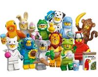 LEGO Minifigures Series 28 Animal Costume Characters 71051