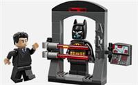 LEGO Polybag Set 30726 Batman - Bruce Wayne and the Batsuit *IN STOCK*
