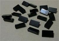LEGO 4548180 - 85984 Smooth Slope Tile 1X2 Black x20 Parts & Pieces **