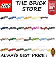 LEGO HINGE PLATE 1x4 SWIVEL TOP / BASE HINGE 2429c01 - SELECT QTY & COL - 👍 NEW