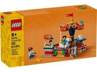 LEGO 40714 Carousel Ride 2024 - LEGO Exclusive Set - New & Sealed