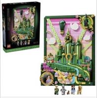 LEGO Wicked - Emerald City Wall Art (75685)
