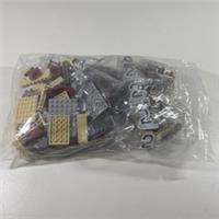LEGO The Hobbit: The Battle of Five Armies (79017) - NO BOX NO INSTRUCTIONS