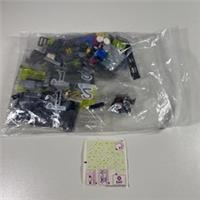 LEGO Teenage Mutant Ninja Turtles (79119) - NO BOX NO INSTRUCTIONS