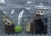 Lego Shrek Series Shrek Minifigure (71053)