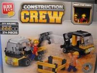 Toy Construction Set Plastic Building Bricks Set Truck Cement Lorry Building Set