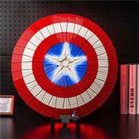 LocoLee LED Light Kit for Lego 76262 Captain Americas Shield Creative Lighting