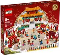LEGO Set 80105-1 - Chinese New Year Temple Fair
