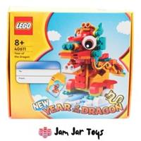 LEGO Seasonal Year of the Dragon Brand New Sealed GWP 40611 GWP18