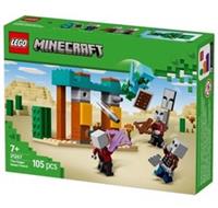 LEGO Minecraft The Illager Desert Patrol NEW 2025
