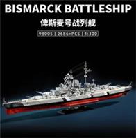 Bismarck Class Battleship 2686 Piece building brick block set