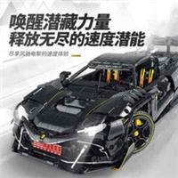 Ferrari 296 1:8 Scale Technic 3729 Piece Building Brick Block Supercar