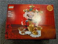 LEGO 40864 Seasonal Fortune Master - BNIB - Free P&P