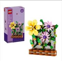 LEGO 40683 Flower Trellis Display Set: FREE DELIVERY - SPECIAL OFFER - BARGAIN