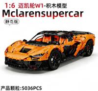 McLaren W1 Hybrid Hypercar 1:6 Scale 5036 Piece Building Technic Brick Set