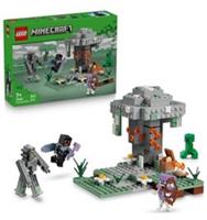 LEGO Minecraft 21586 The Pale Garden Age 7+ 243pcs