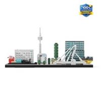 656 PCS MOC City Skyline Building Blocks Set Rotterdam Architecture Model Bricks