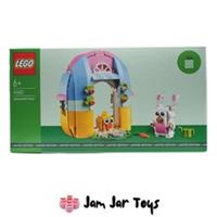 LEGO Spring Garden House VIP GWP 40682 Ltd Edition Set Brand New Sealed