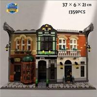 Sherlock Holmes: Book Nook (10351) 1359PCS Building Blocks w/ 5 Figures